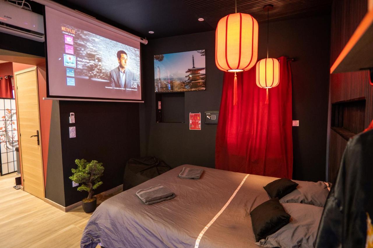 Capsule Japon - Jacuzzi - Netflix & Ecran Cinema - Xbox Διαμέρισμα Trith-Saint-Leger Εξωτερικό φωτογραφία